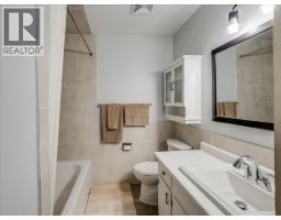 609 201st Avenue, Castlegar, BC V1N3R1 Photo 32