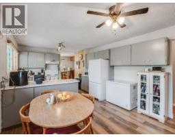 Other - 609 201st Avenue, Castlegar, BC V1N3R1 Photo 14