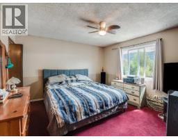 609 201st Avenue, Castlegar, BC V1N3R1 Photo 29