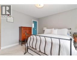 2665 Guidi Road, West Kelowna, BC V1Z3J9 Photo 27