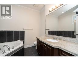 3701 Lincoln Avenue, Coquitlam, BC V3E3H8 Photo 15