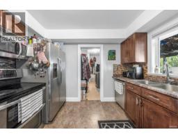 735 Lea Avenue, Coquitlam, BC V3J4H4 Photo 11
