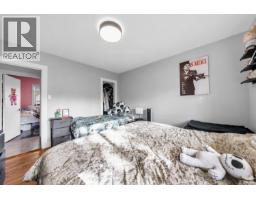 735 Lea Avenue, Coquitlam, BC V3J4H4 Photo 15