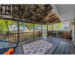 735 Lea Avenue, Coquitlam, BC V3J4H4 Photo 22