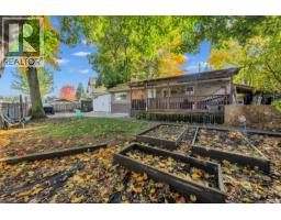 735 Lea Avenue, Coquitlam, BC V3J4H4 Photo 23