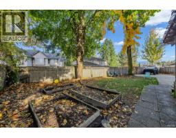 735 Lea Avenue, Coquitlam, BC V3J4H4 Photo 26
