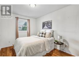 2961 Main Street, Blezard Valley, ON P0M1E0 Photo 19