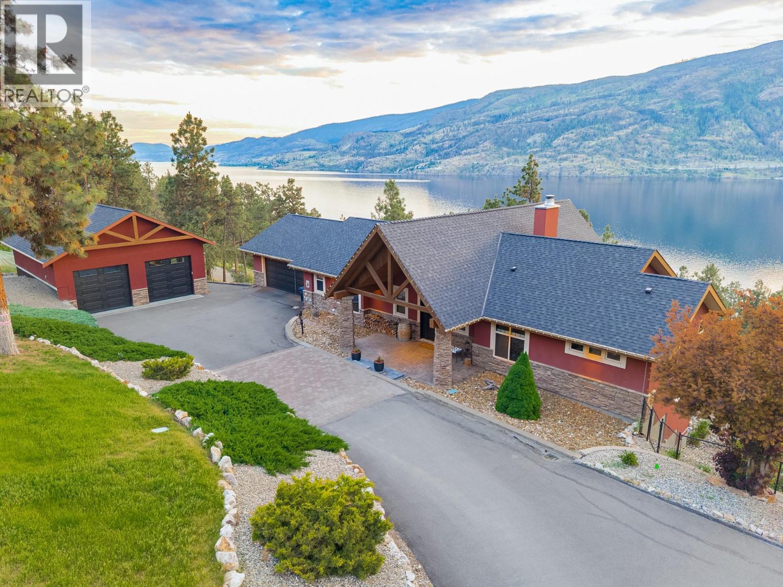 2328 Arthur Court - 1