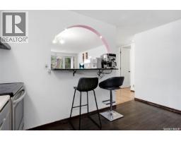2949 Grant Road, Regina, SK S4S5G6 Photo 12