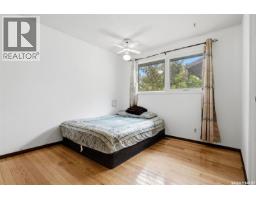 2949 Grant Road, Regina, SK S4S5G6 Photo 16