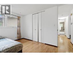 2949 Grant Road, Regina, SK S4S5G6 Photo 18