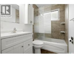 2949 Grant Road, Regina, SK S4S5G6 Photo 19