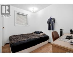 2949 Grant Road, Regina, SK S4S5G6 Photo 20