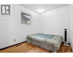 2949 Grant Road, Regina, SK S4S5G6 Photo 21