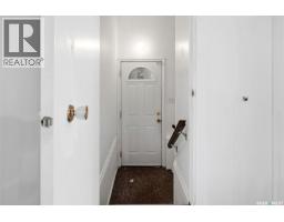 2949 Grant Road, Regina, SK S4S5G6 Photo 22