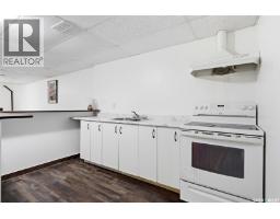 2949 Grant Road, Regina, SK S4S5G6 Photo 26