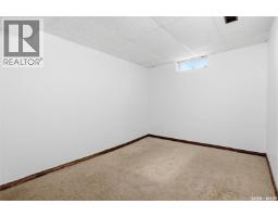 2949 Grant Road, Regina, SK S4S5G6 Photo 28