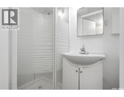 2949 Grant Road, Regina, SK S4S5G6 Photo 30