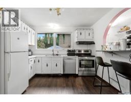 Other - 2949 Grant Road, Regina, SK S4S5G6 Photo 8