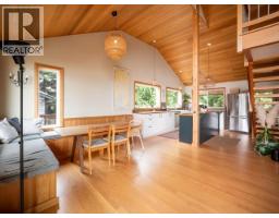 1772 Vancouver Blvd, Savary Island, BC V0N2G0 Photo 16