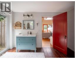 1772 Vancouver Blvd, Savary Island, BC V0N2G0 Photo 21