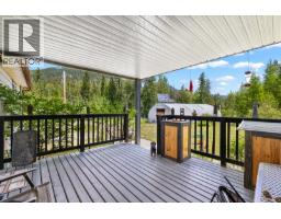 635 Lakeview Arrow Creek Road, Wynndel, BC V0B2N1 Photo 16
