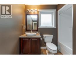 Bedroom 5 - 7825 Guerrier Place, Prince George, BC V2N0A5 Photo 15