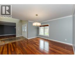 Laundry room - 7825 Guerrier Place, Prince George, BC V2N0A5 Photo 6