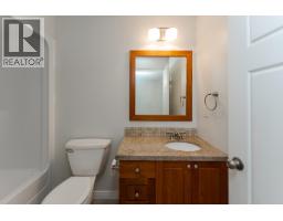 Cold room - 7825 Guerrier Place, Prince George, BC V2N0A5 Photo 20
