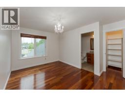 Utility room - 7825 Guerrier Place, Prince George, BC V2N0A5 Photo 19