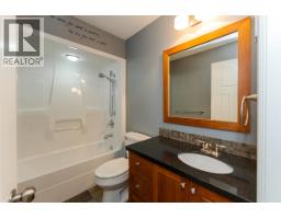 7825 Guerrier Place, Prince George, BC V2N0A5 Photo 28