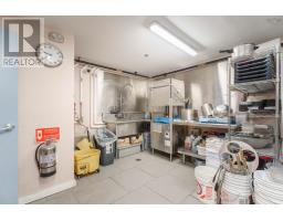 120 250 Baker Drive, Dartmouth, NS B2W6L4 Photo 18