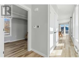 11 693 Masons Beach Road, First South, NS B0J2C0 Photo 23