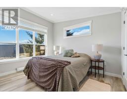 11 693 Masons Beach Road, First South, NS B0J2C0 Photo 24