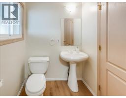 2007 Valleyview Drive, Trail, BC V1R3B3 Photo 16