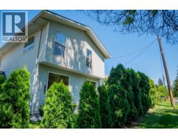 2007 Valleyview Drive, Trail, BC V1R3B3 Photo 49