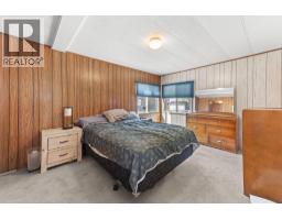 858 301st Street, Marysville, BC V1A3J9 Photo 27