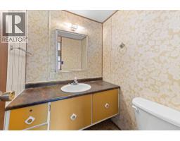 858 301st Street, Marysville, BC V1A3J9 Photo 30