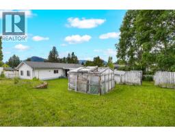 858 301st Street, Marysville, BC V1A3J9 Photo 43