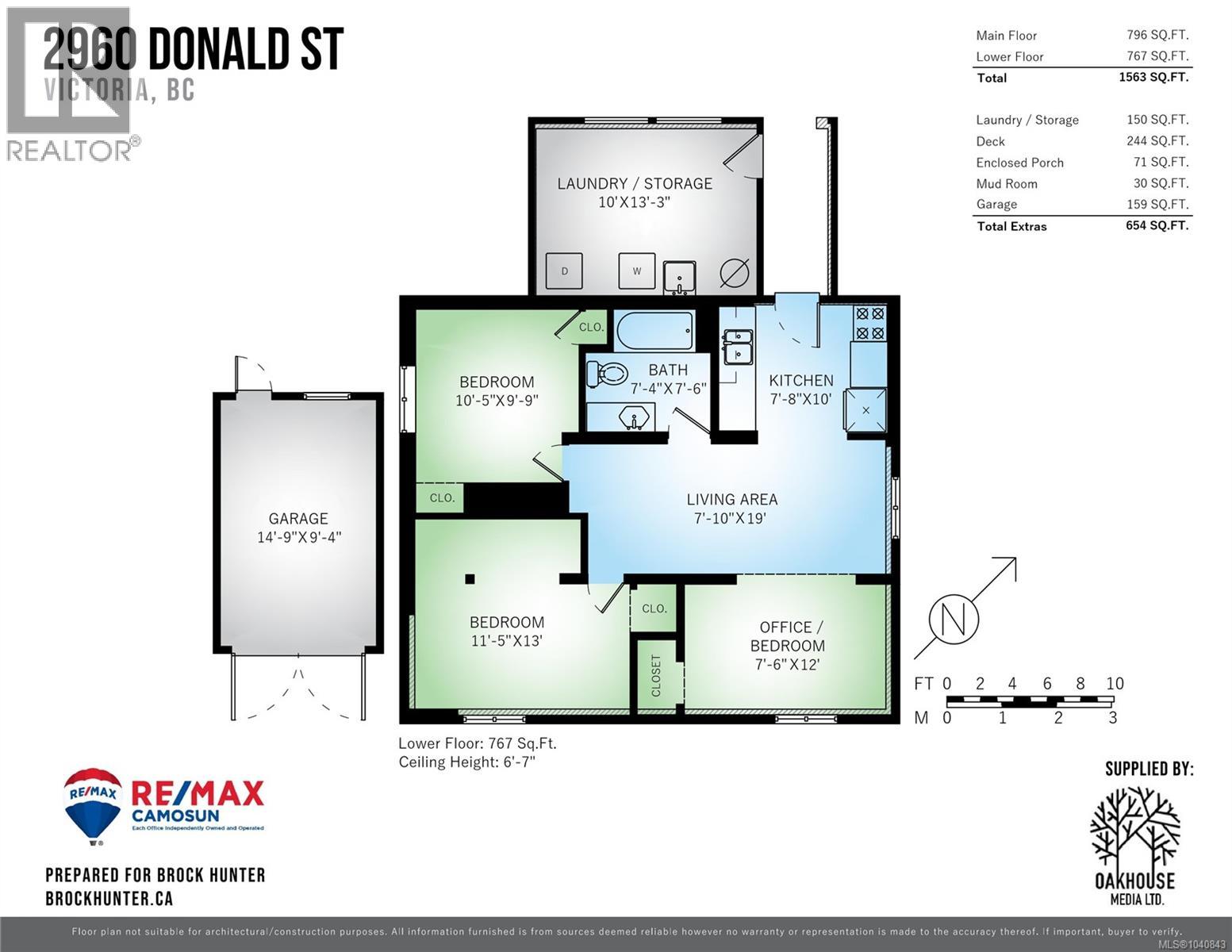 2960 Donald St - 56