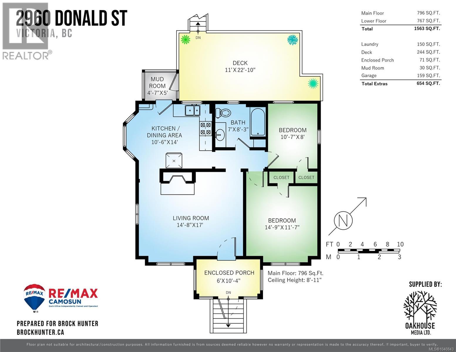 2960 Donald St - 57
