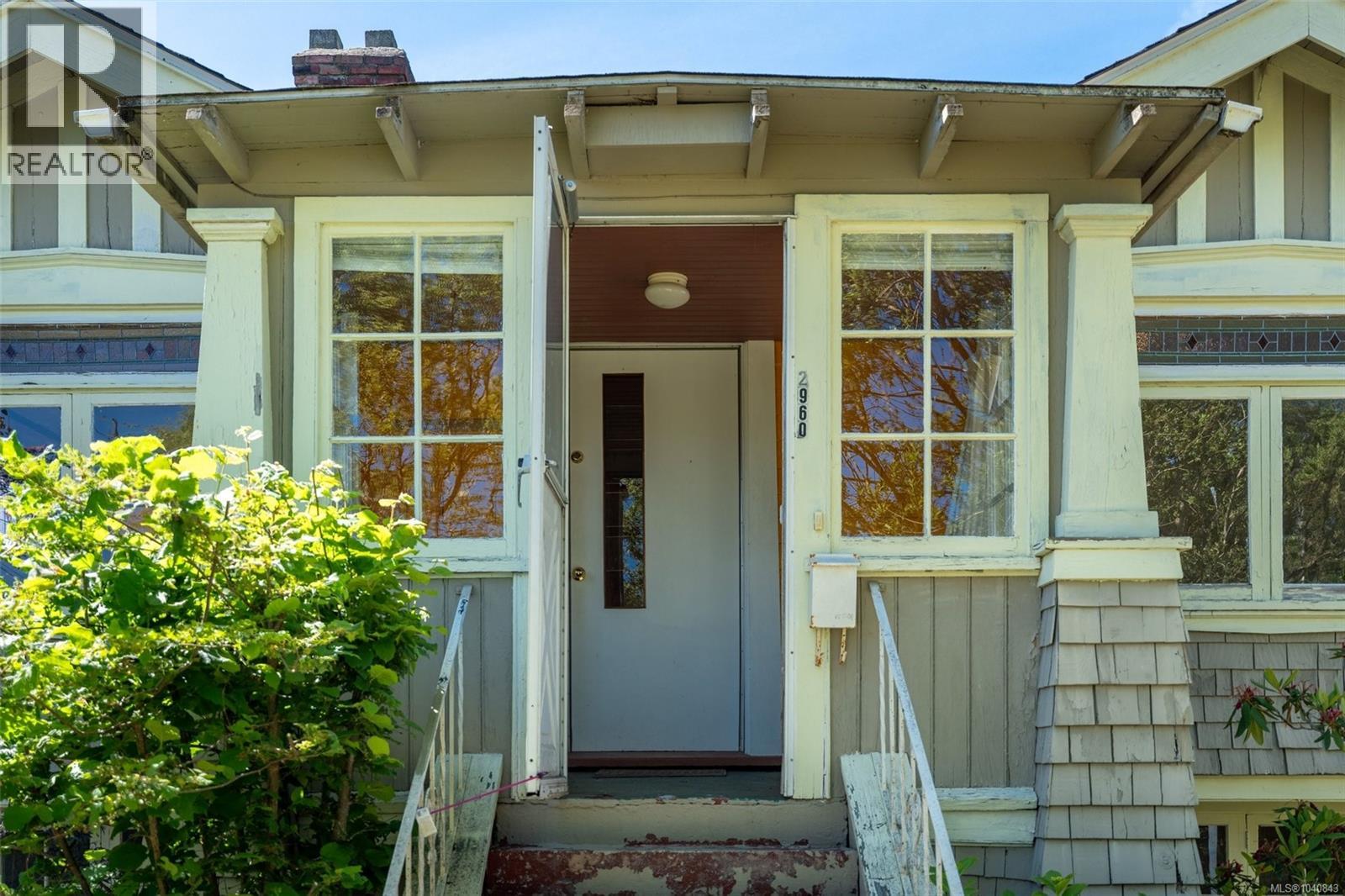 2960 Donald St - 8