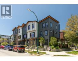 4803 Laurel Street, Vancouver, BC V5Z3V9 Photo 28