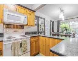 19 8863 216 Street, Langley, BC V1M2G9 Photo 12