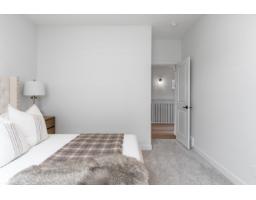 3708 Cross Landing Sw, Edmonton, AB T6W4M8 Photo 20