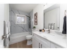 12220 51 St Nw, Edmonton, AB T5W3H2 Photo 15