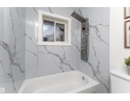 12220 51 St Nw, Edmonton, AB T5W3H2 Photo 16