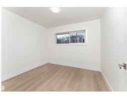 12220 51 St Nw, Edmonton, AB T5W3H2 Photo 20