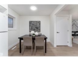Utility room - 12220 51 St Nw, Edmonton, AB T5W3H2 Photo 9