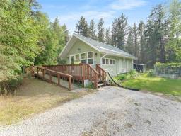 32 James Drive, Molson, MB R0E0C0 Photo 44